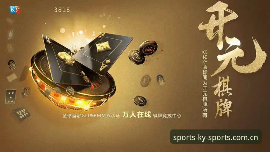KY体育手机版 KY体育手机版新手实用指南:下载安装到流畅观赛的全流程技巧