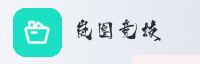合作伙伴